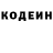 КЕТАМИН VHQ Fizzle 542