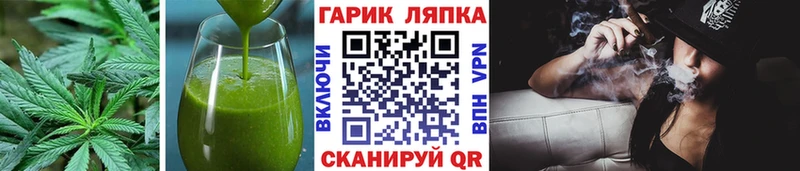 hydra зеркало  Кубинка  Cannafood марихуана 