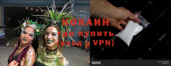 прущая мука Балабаново