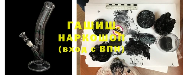 герыч Богданович