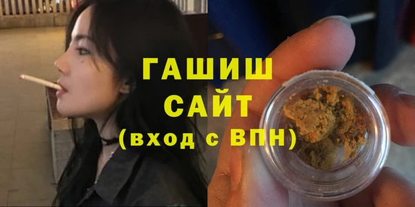 герыч Богданович