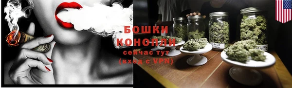 амфетамин Богородицк