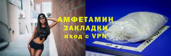 не бодяженный Баксан