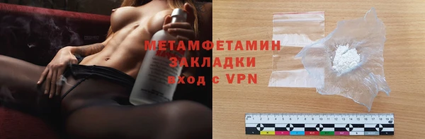 не бодяженный Баксан