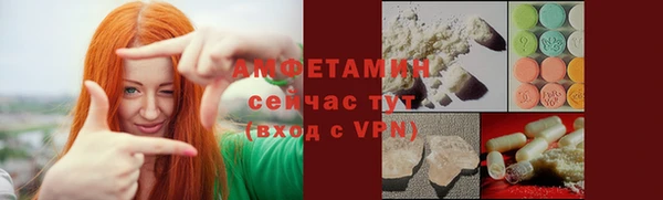 не бодяженный Баксан