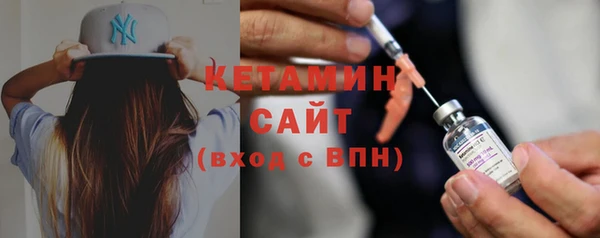 крисы Уссурийск