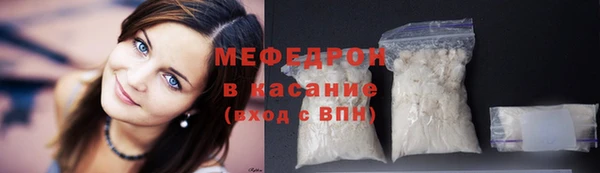 герыч Богданович