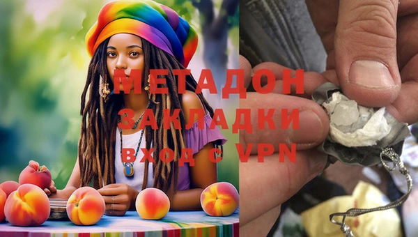 амфетамин Богородицк