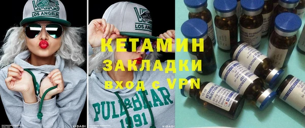 не бодяженный Баксан