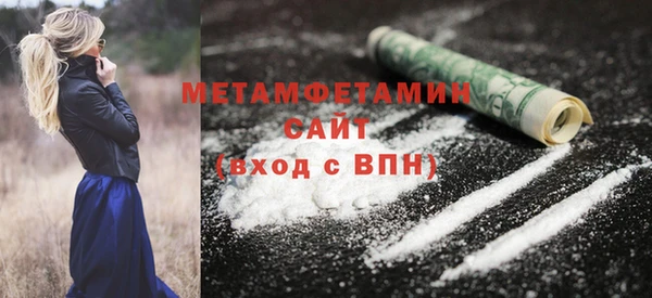герыч Богданович