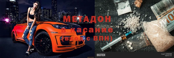СК Богородск