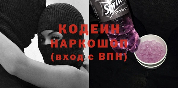 не бодяженный Баксан