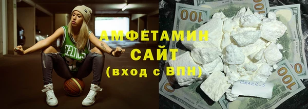 прущая мука Балабаново