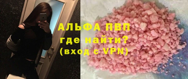 прущая мука Балабаново