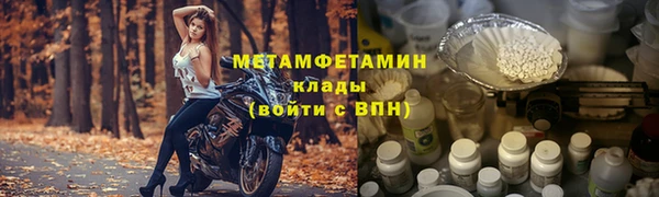 прущая мука Балабаново