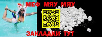 бошки Коммунар