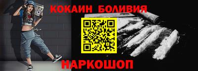 амф Комсомольск-на-Амуре