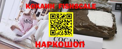 бошки Коммунар