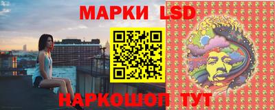 МДМА Майкоп