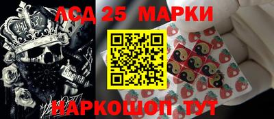 MESCALINE Конаково