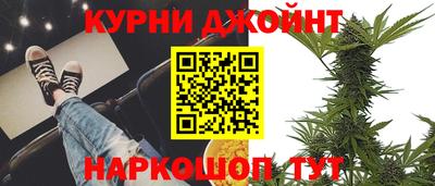 MESCALINE Конаково