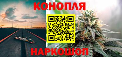 амф Комсомольск-на-Амуре