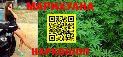 бошки Коммунар