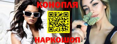 амф Комсомольск-на-Амуре