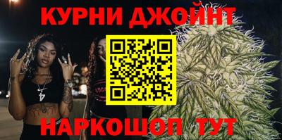 амф Комсомольск-на-Амуре