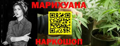 амф Комсомольск-на-Амуре