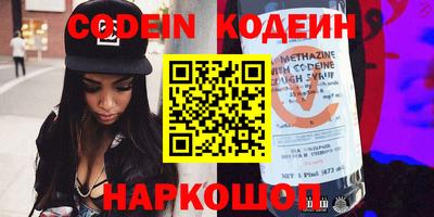 a pvp Краснокаменск