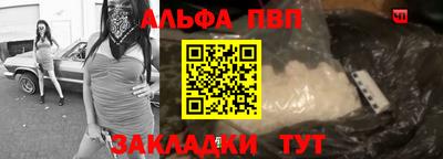 бошки Коммунар