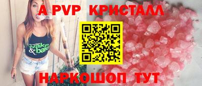 ECSTASY Краснодар