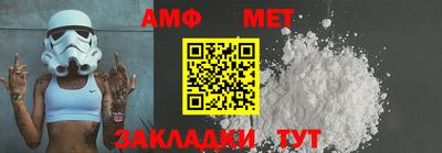 MESCALINE Конаково