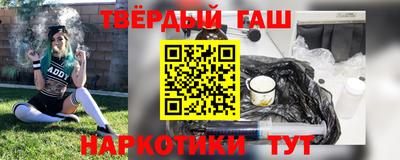 MESCALINE Конаково