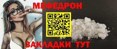 герыч Магадан