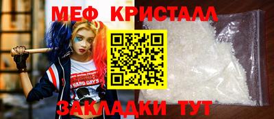 ECSTASY Краснодар