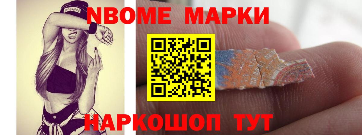 ЛСД экстази ecstasy  Вход с VPN  Кубинка  LSD-25 экстази ecstasy 