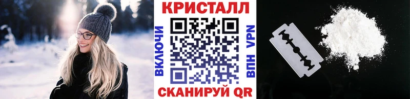 Первитин винт Кубинка